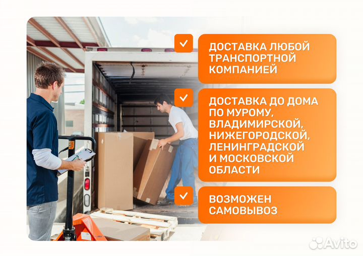 Стол письменный с 3 ящиками 