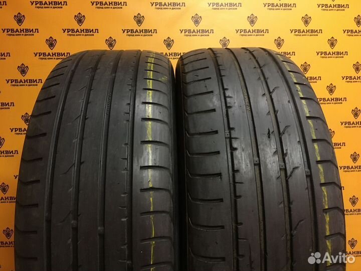 Kumho Crugen HP91 225/55 R18