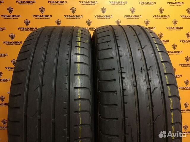 Kumho Crugen HP91 225/55 R18