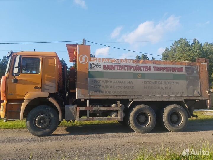 Shacman (Shaanxi) F2000, 2018