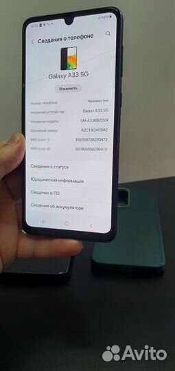 Samsung Galaxy A33 5G, 6/128 ГБ