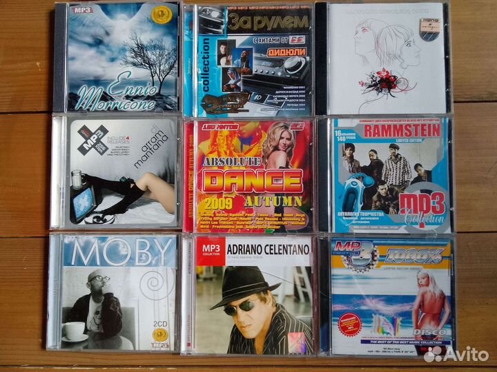 Cd компакт диски музыка