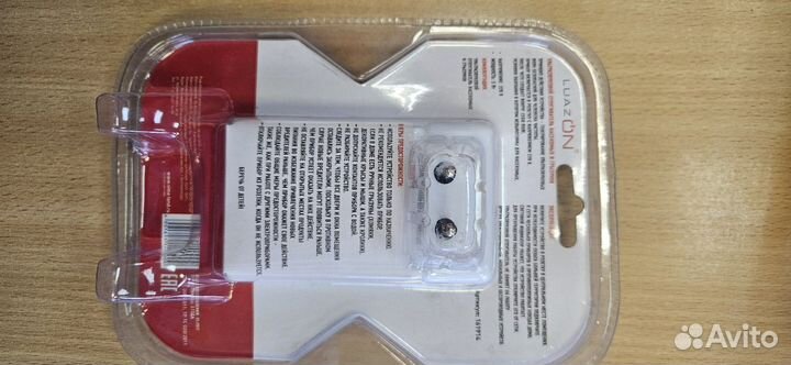 Продаются отпугиватели для грызунов и насекомых