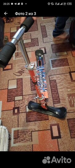 Зимний самокат