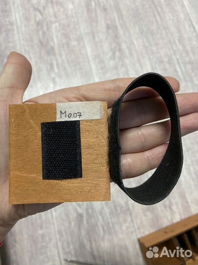 Лешбокс органайзер