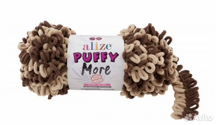 Пряжа Ализе Пуффи Море