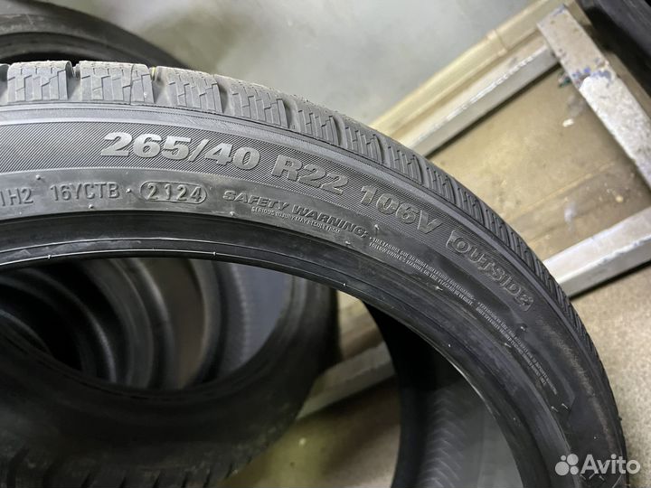 Kumho WinterCraft WS71 265/40 R22 106V