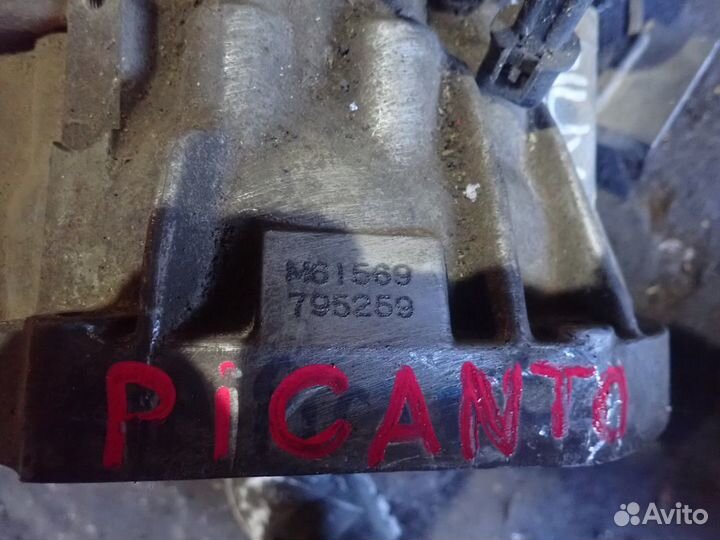 МКПП Kia Picanto 2004-2011