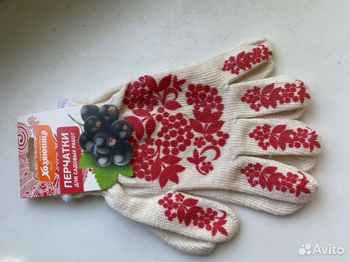 Перчатки садовые