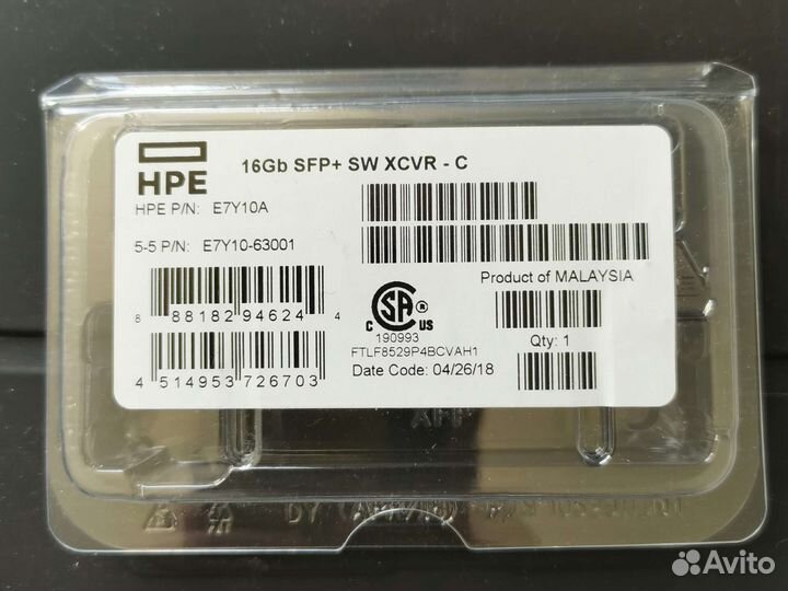 Новый трансивер HPE 16Gb E7Y10A