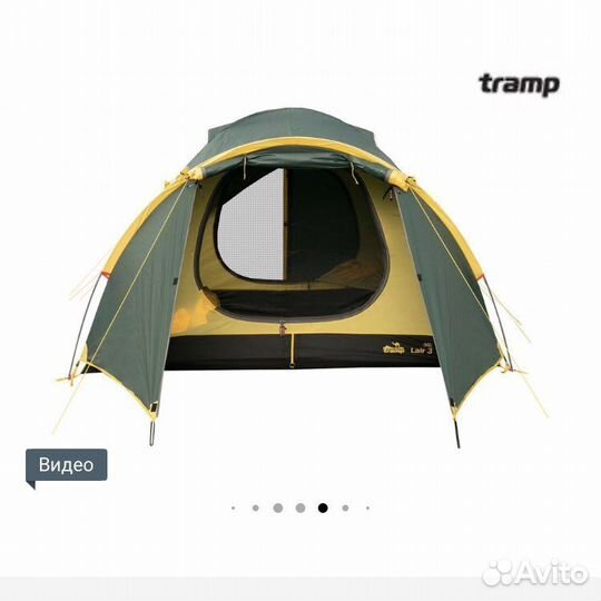 Tramp Lair 4 v2 палатка прокат четырехместная