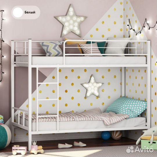 Двухъярусная железная кровать