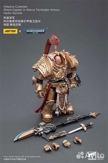 Warhammer 40k Adeptus Custodes Joytoy