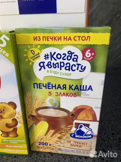 Детские каши