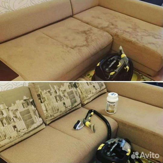 Химчистка мягкой мебели и ковров