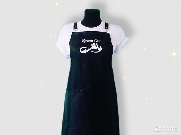 Фартук для грумера с логотипом