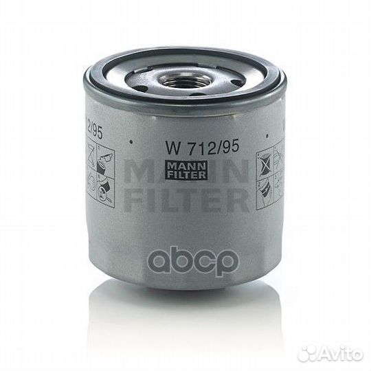 Фильтр масляный VAG Audi A3 12, Octavia III 13