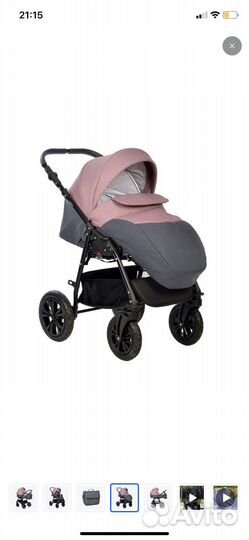 Коляска 2 в 1 индиго