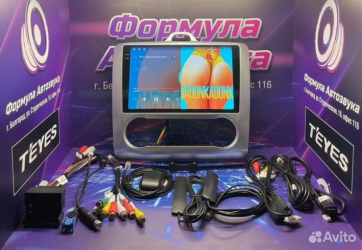 Штатная магнитола Ford Focus 2004-2011 CC3 3K 4-64