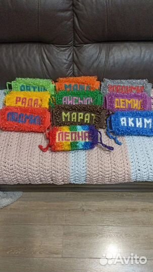 Именные мочалки