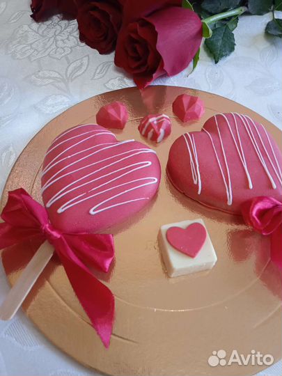 Подарки сердце