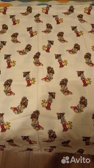 Отрез ткани