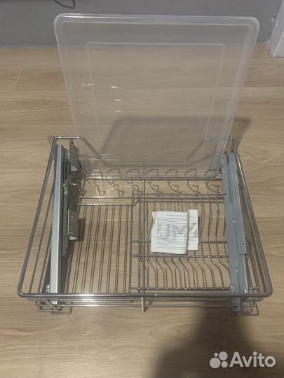 Сушка в нижнюю базу 600 мм