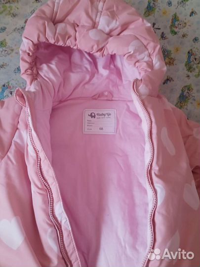 Комбинезон