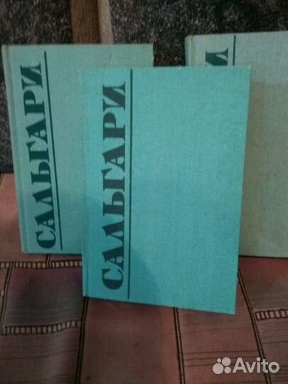 Собрание сочинений