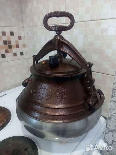 Афганский казан 15 литров