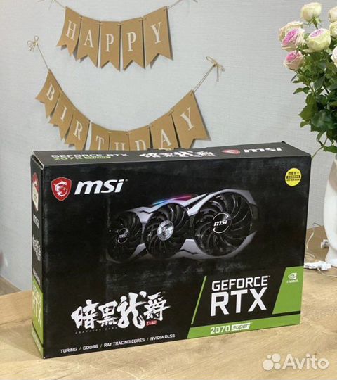 Видеокарта MSI GeForce RTX 2070 super duke