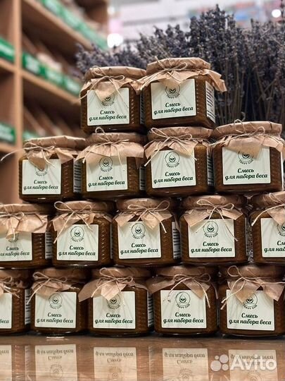 Смесь для набора веса