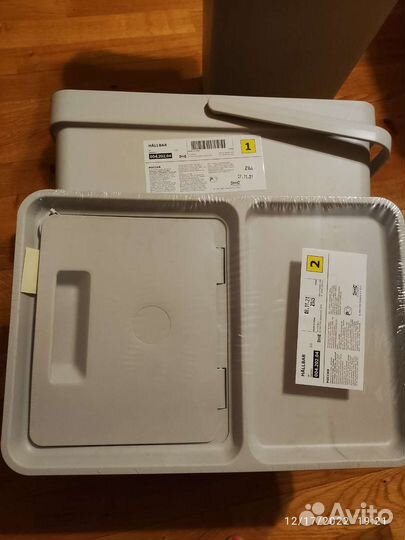 Система для сортировки мусора Икеа холлбар