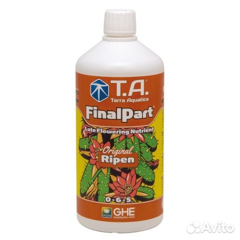 T.A Final Part (Ripen) 0,5 л