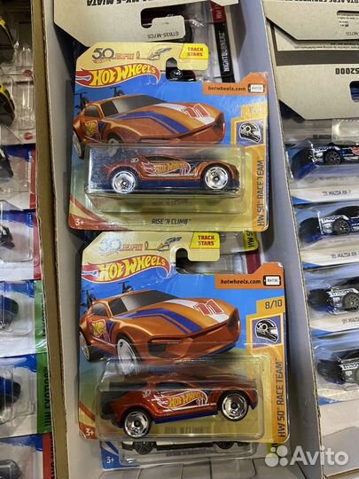 Hot wheels rise'n clinb