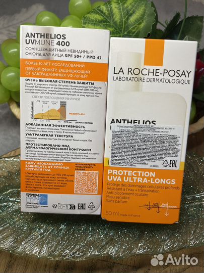 La Roche Posay Anthelios UVmune Fluid SPF50 50мл