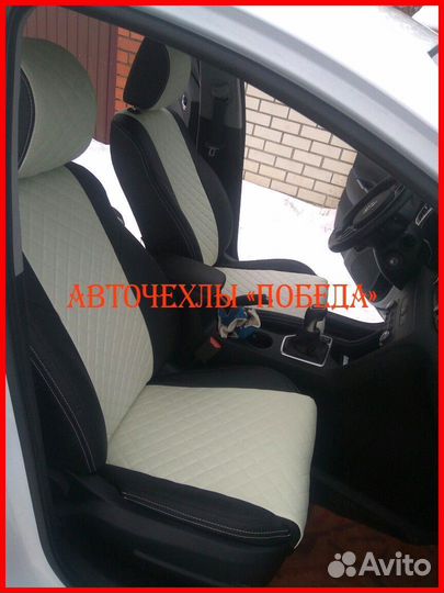 Чехлы Kia Sportage 5 из экокожи чёрно-бежевые Ромб