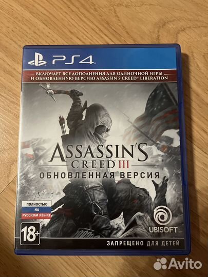 Assassins creed 3 ps4