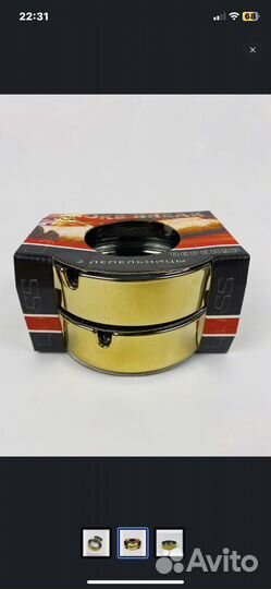 Набор пепельниц 2шт круглые, с золотым напылением