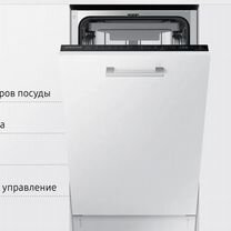 Новая встраиваемая 45см Samsung гарантия-доставка