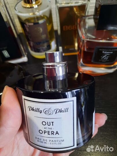 Распив оригинал