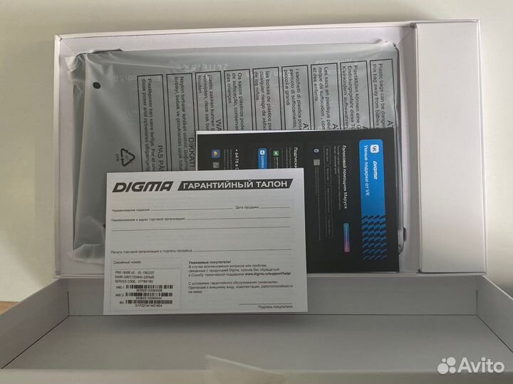 Планшет Digma Pro 1600E 4G 10.4
