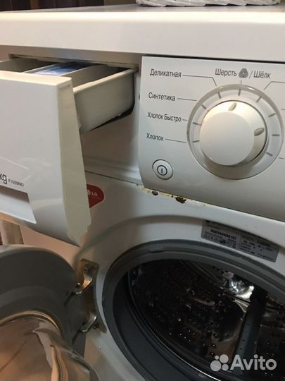 Стиральная машина lg 6 кг