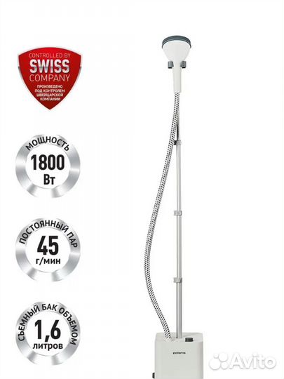 Отпариватель polaris