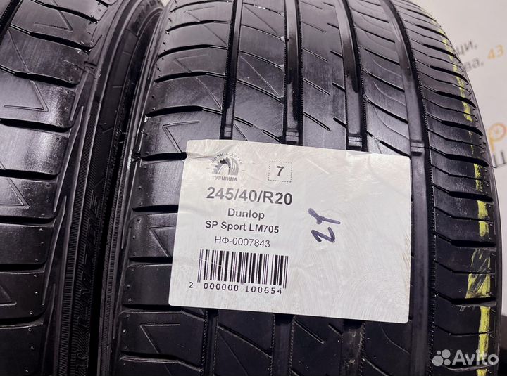 Dunlop SP Sport LM705 245/40 R20 94Y
