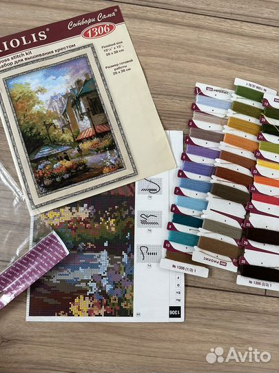 Вышивка крестом наборы Б/У остатки