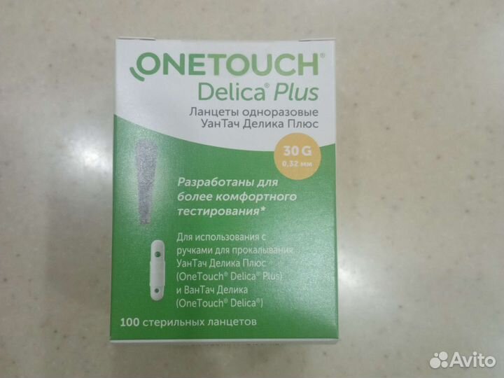 Ланцеты one touch delica plus