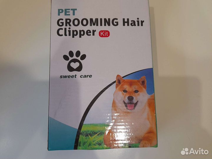 Машинка для стрижки животных