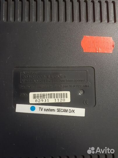 Тв тюнер Avermedia joytv