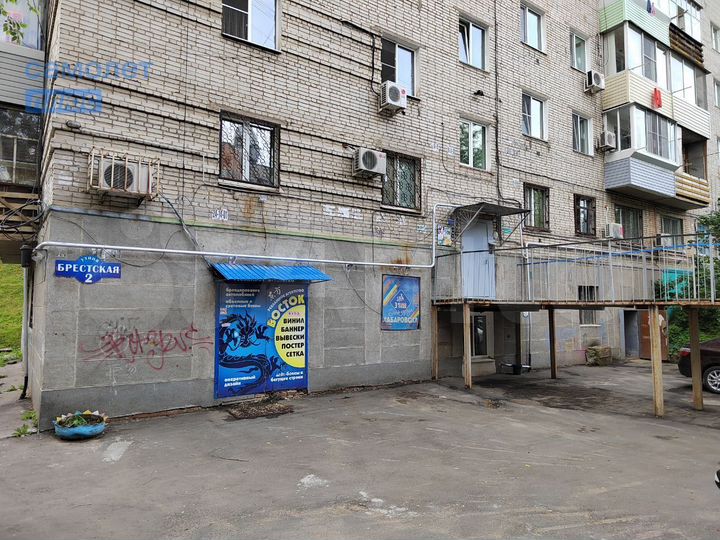 Офис, 285 м²